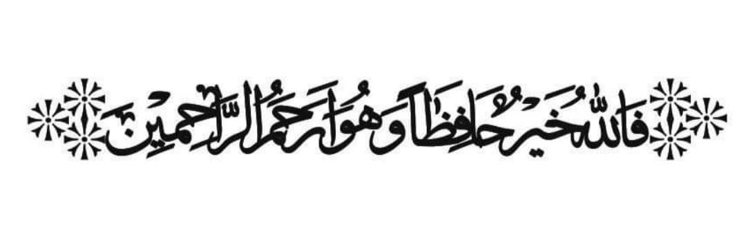 Tahaebaid96's profile banner image
