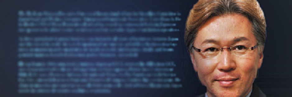 shimainter's profile banner image