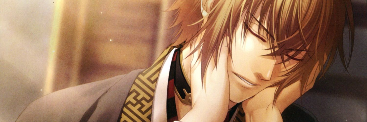 Menjo banner