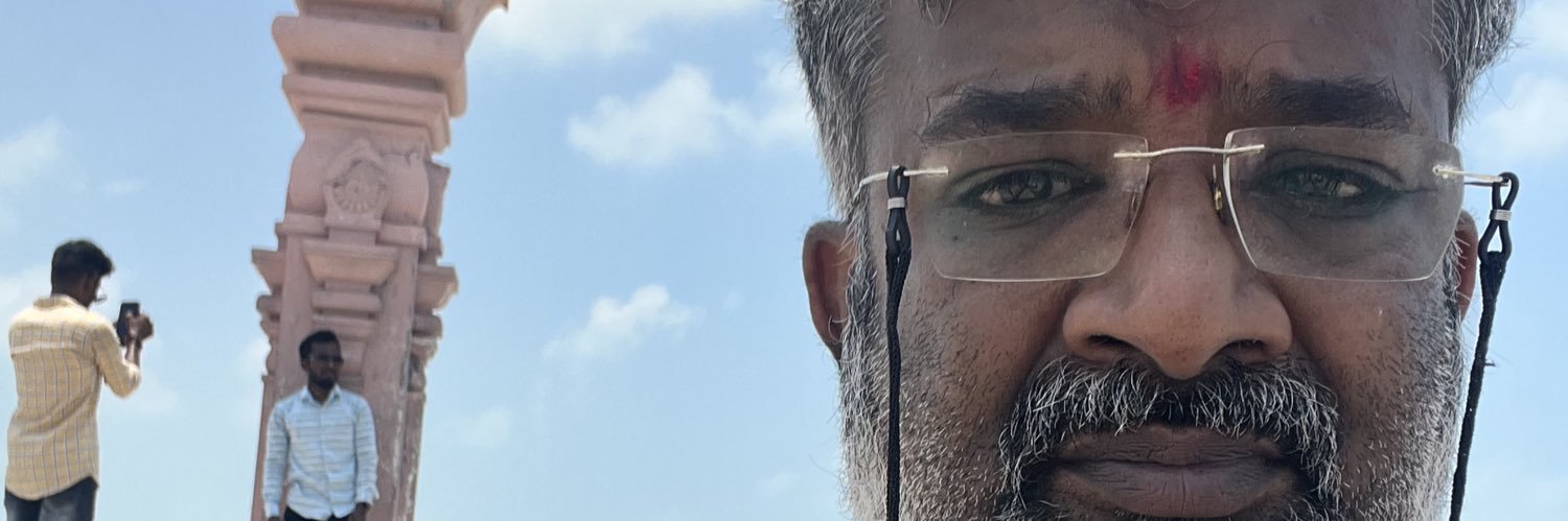 Pradeep Malur banner