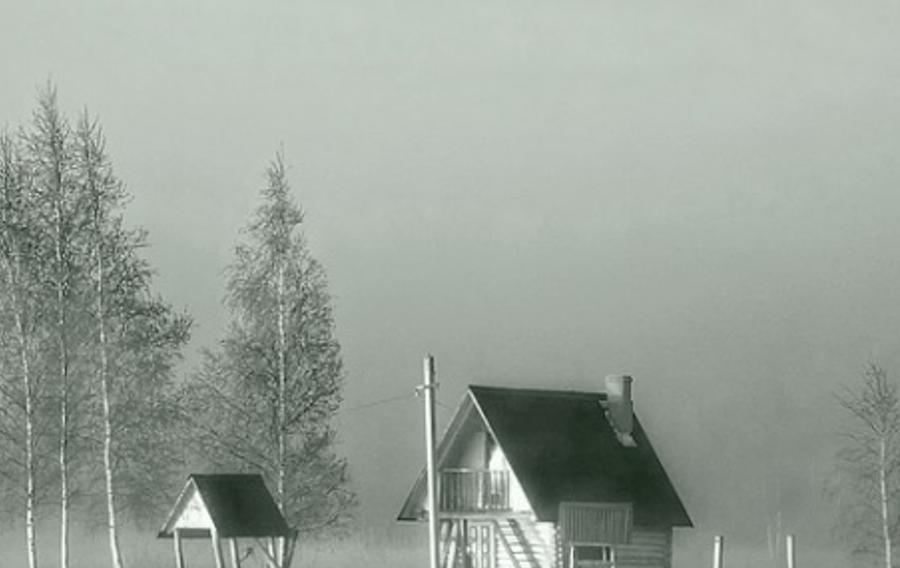 erusidrthe's profile banner image