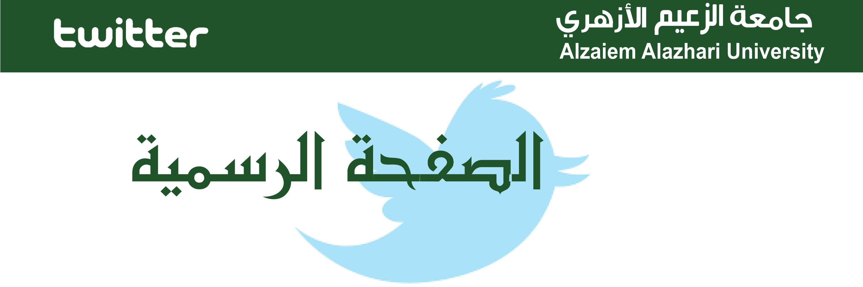 social_aau's profile banner image
