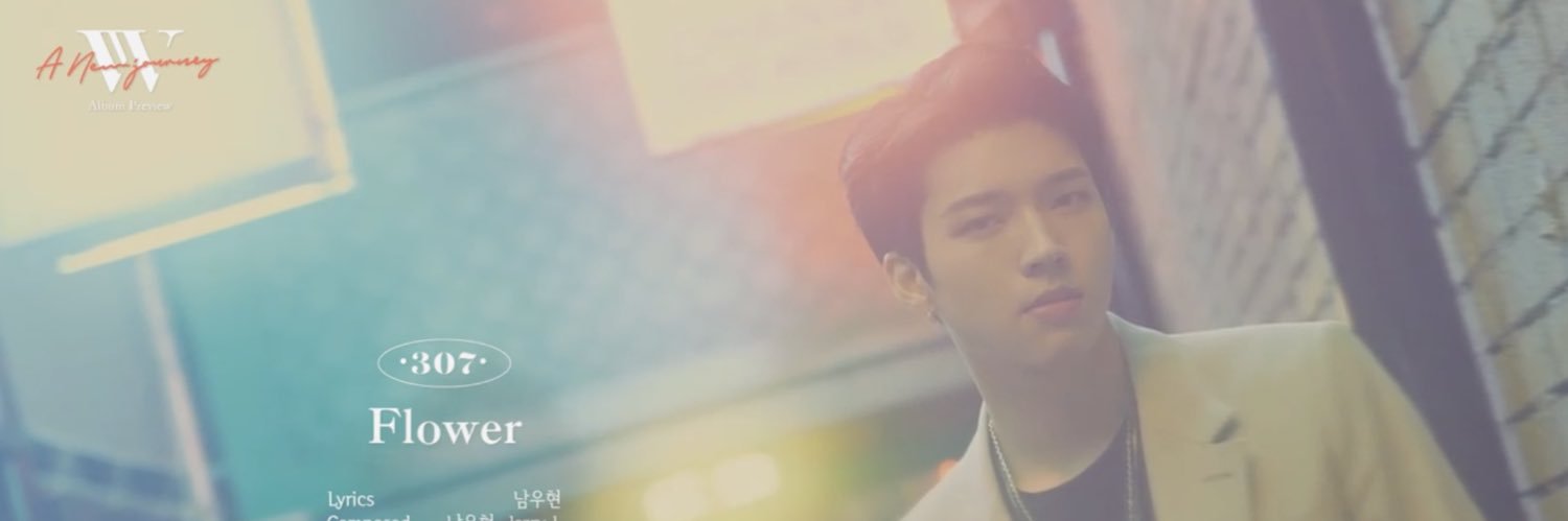 DEARLY FLOWER banner