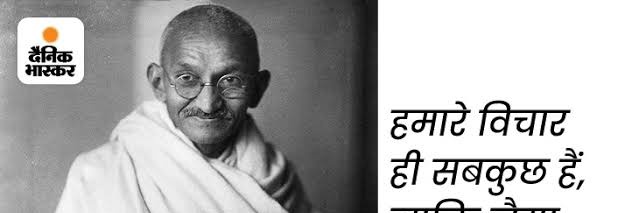 परिपूर्ण भारतीय 🇮🇳✋🐦 banner