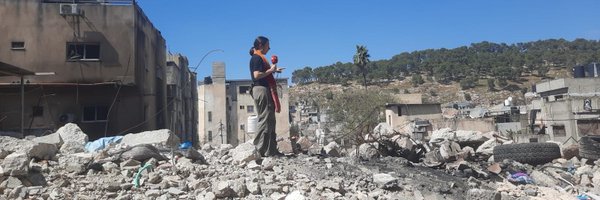 SAlonsoEsparza Profile Banner