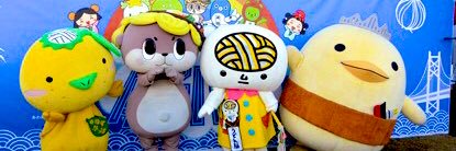 うどん脳🌟公式's banner