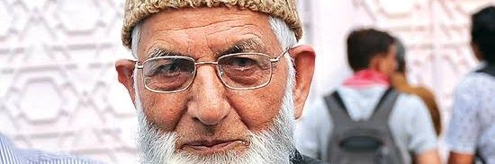 Muhammad Saeed Raza banner
