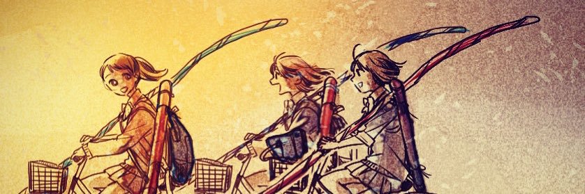 uwyn9's profile banner image