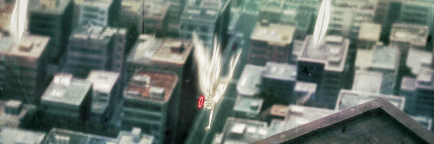 efan banner