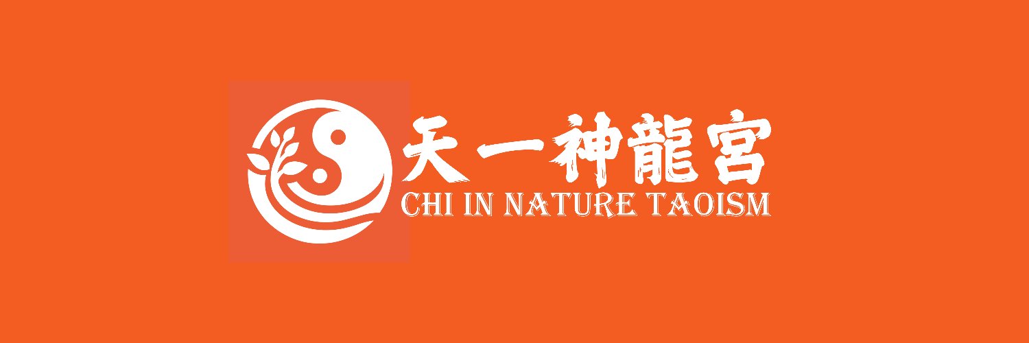 chiinnature's profile banner image