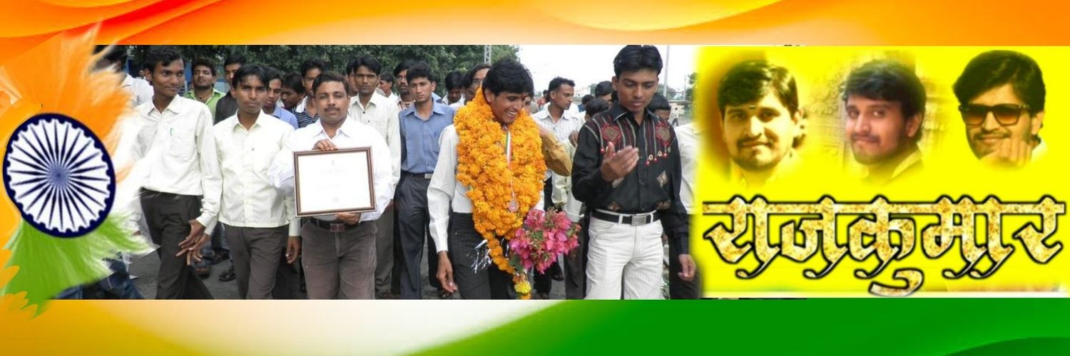 Rajkumarnss's profile banner image