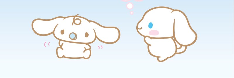 𝐌𝐄𝐑𝐔（める） banner