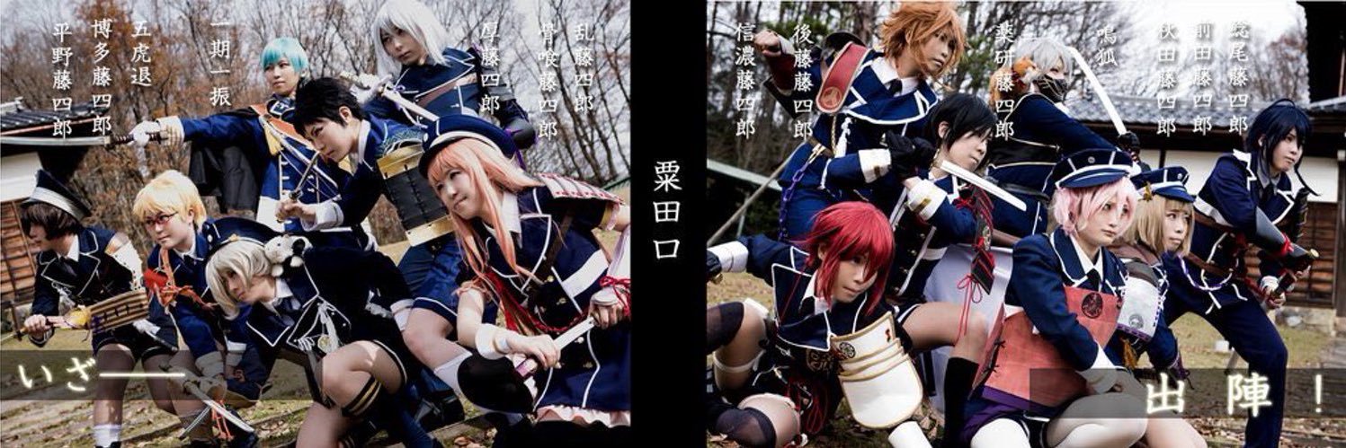 naoki178s's profile banner image
