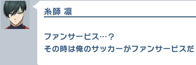 まめぴ banner
