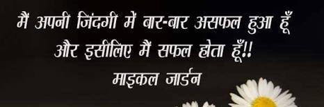 PKSharma_IND's profile banner image