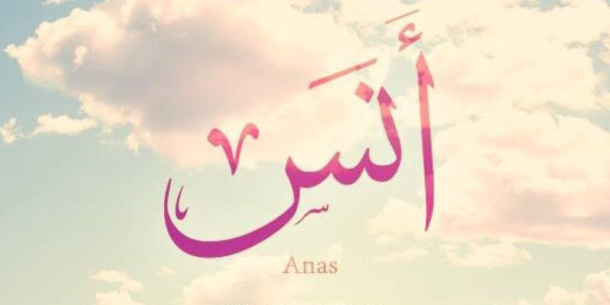amrianas's profile banner image