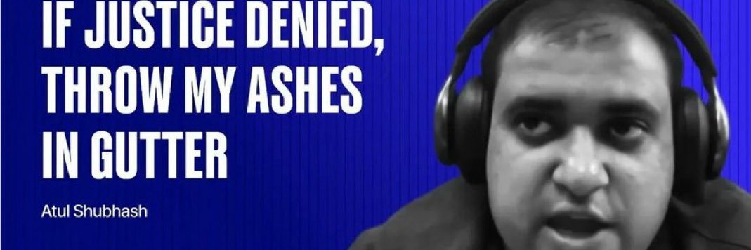 AchheeBachhi's profile banner image