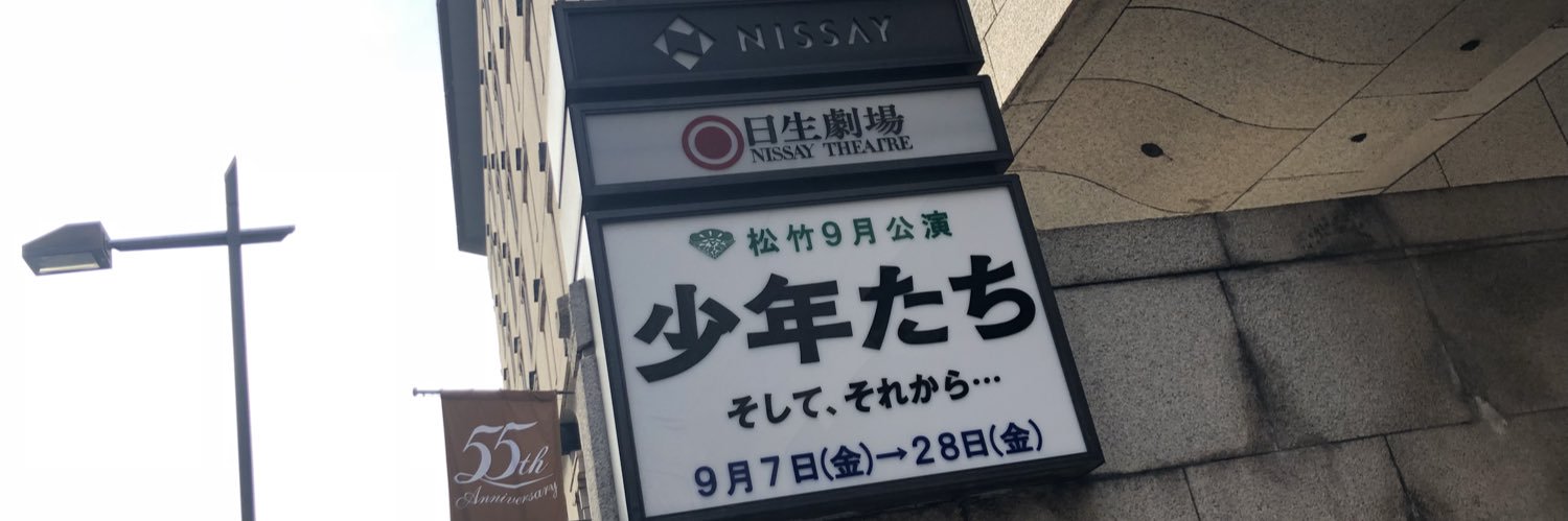 Hi_kunKishi's profile banner image