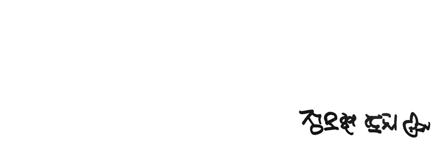 또치 banner