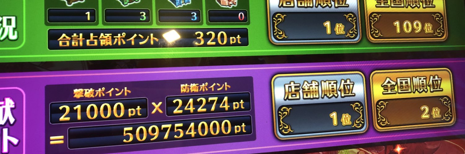 ELDORA_AY's profile banner image