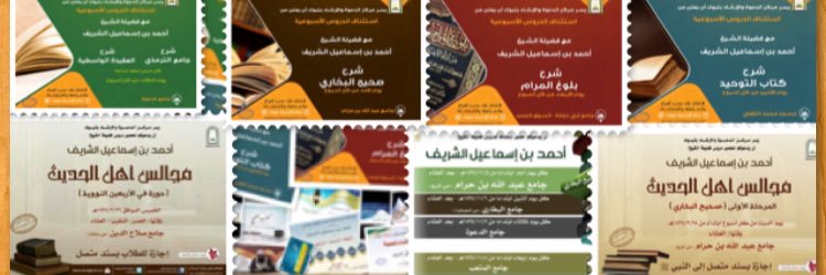 AhmadShareev's profile banner image