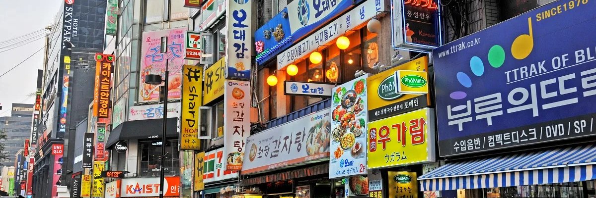 withaigoo's profile banner image