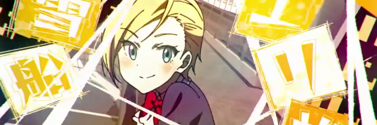 まさお's banner