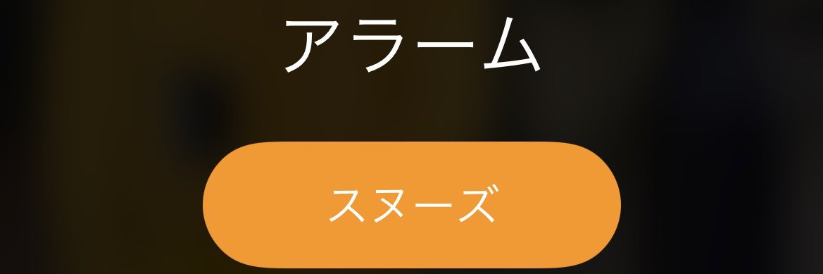aisuke_2324's profile banner image