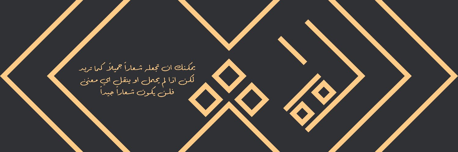 4ever_87's profile banner image
