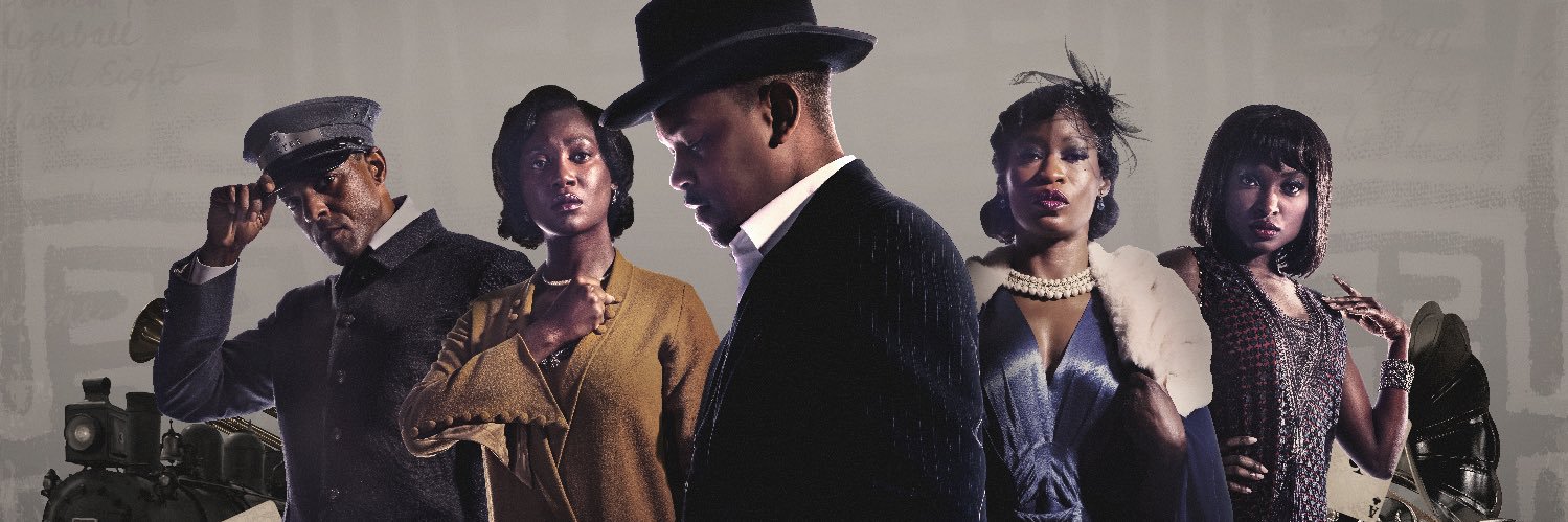 Mouna Traoré banner