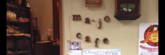 majocafe38's profile banner image