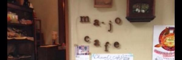 majocafe38 Profile Banner