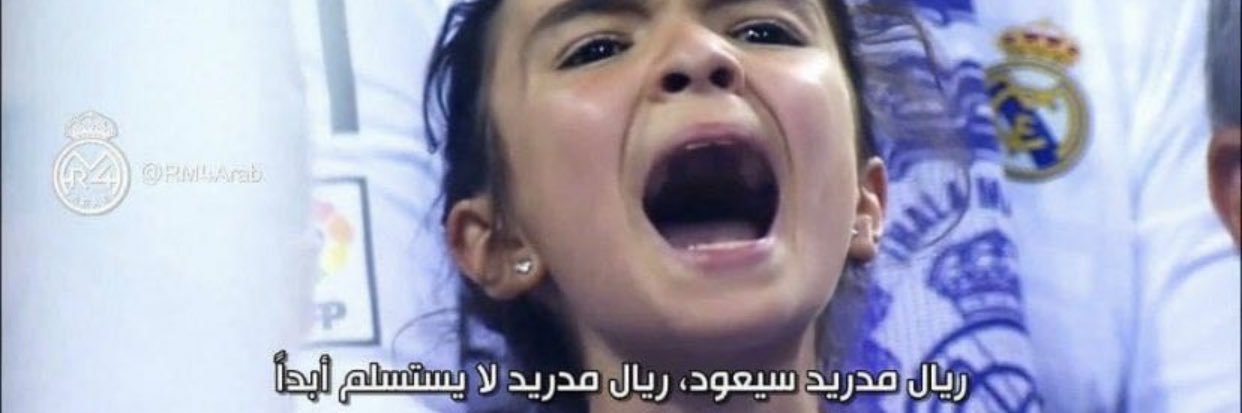 llnesa_'s profile banner image