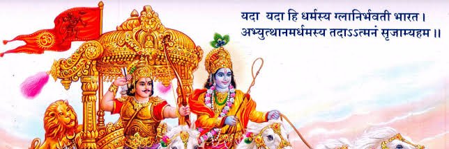 Indresh_kumaar's profile banner image