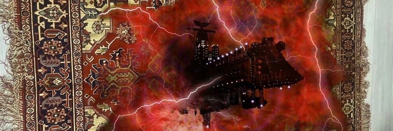 🍃 pure salty whm 🐀 🕊 banner