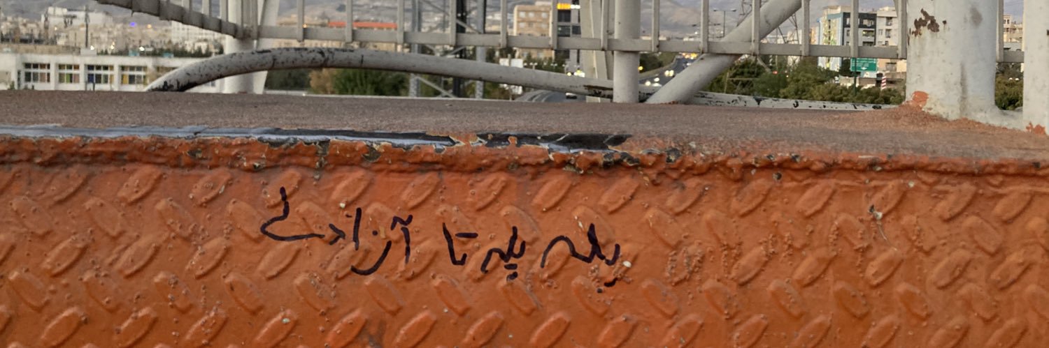 ProgLogicCntrl's profile banner image