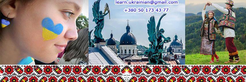 LearnUkrClub's profile banner image