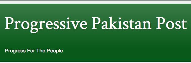 ProgressPakPost's profile banner image