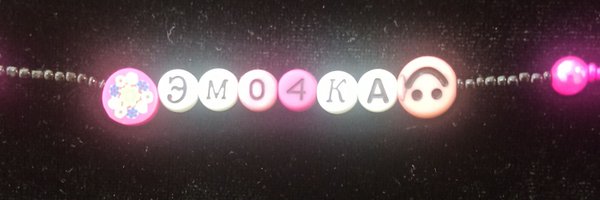 holod_ak Profile Banner