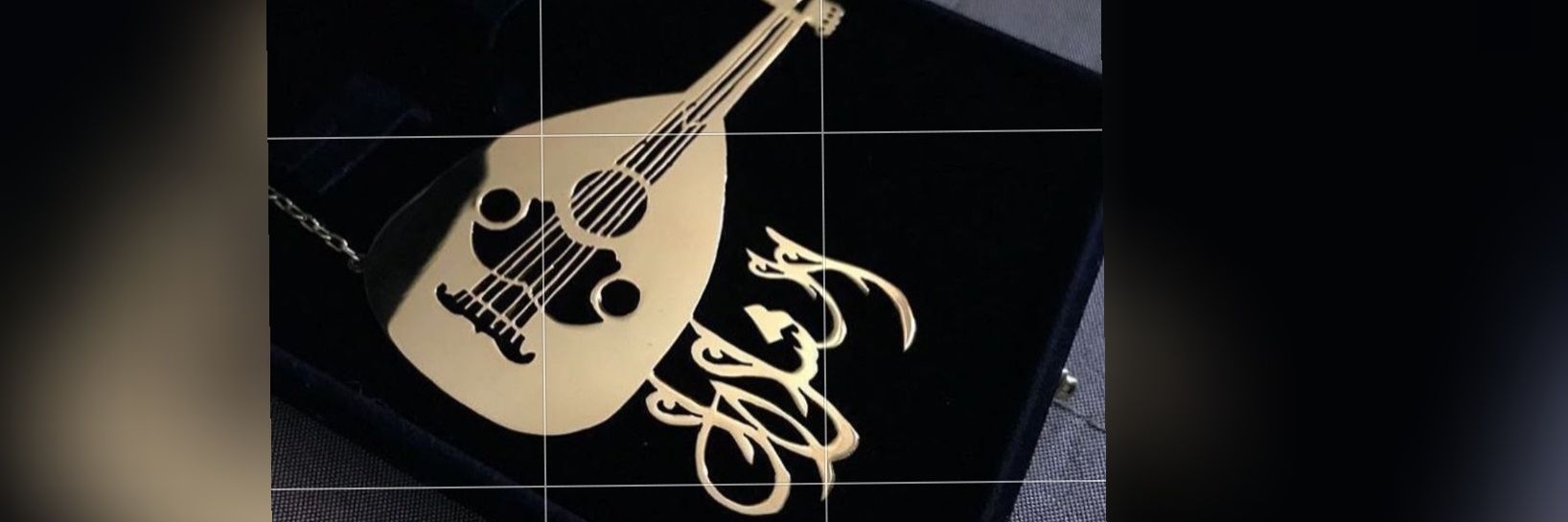 s_alshalall's profile banner image