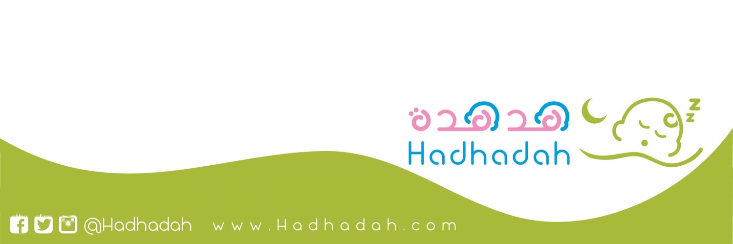 hadhadah's profile banner image