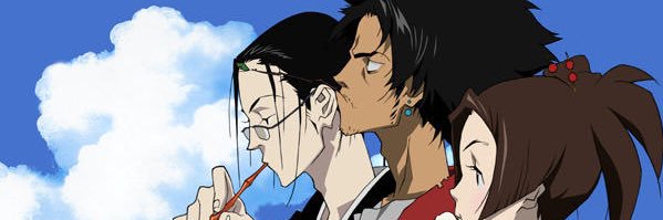 TigerBoiii banner