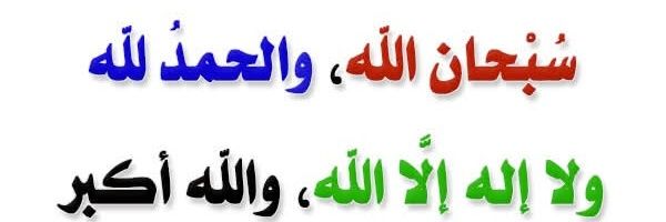 ali25ibrahim's profile banner image