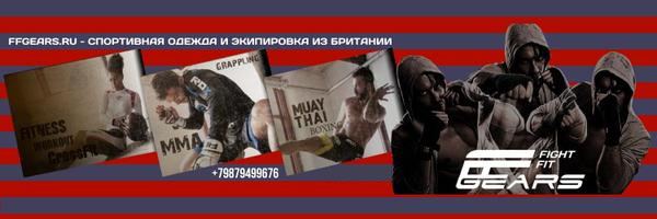 FFGEARS's profile banner image