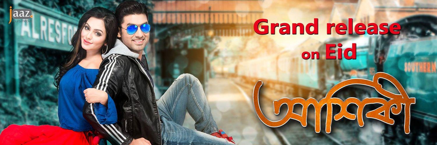 just_tollywood's profile banner image