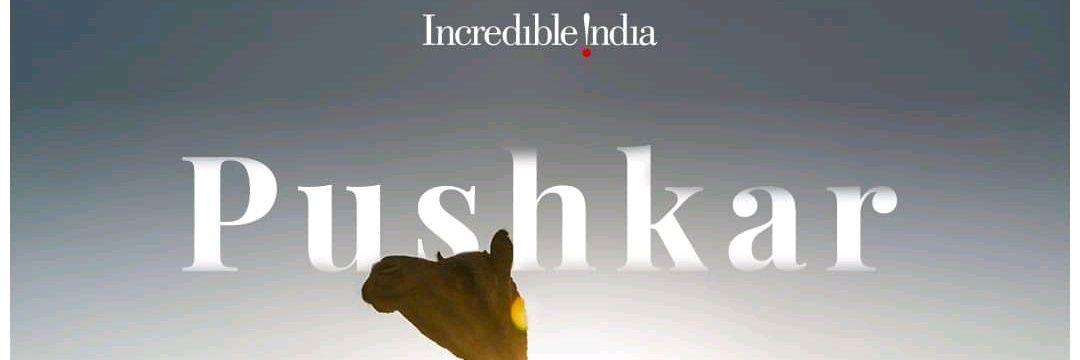Pushkardevg's profile banner image