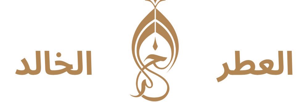 jedawi2006's profile banner image