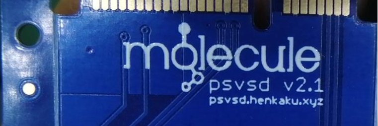 ModchipCentral banner