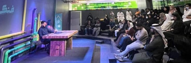 المؤيد آل طيب Almoayad Tayeb banner