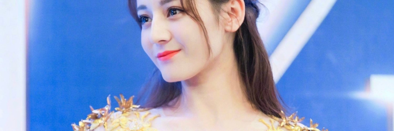 hà lan "❤️ Memecoin" banner